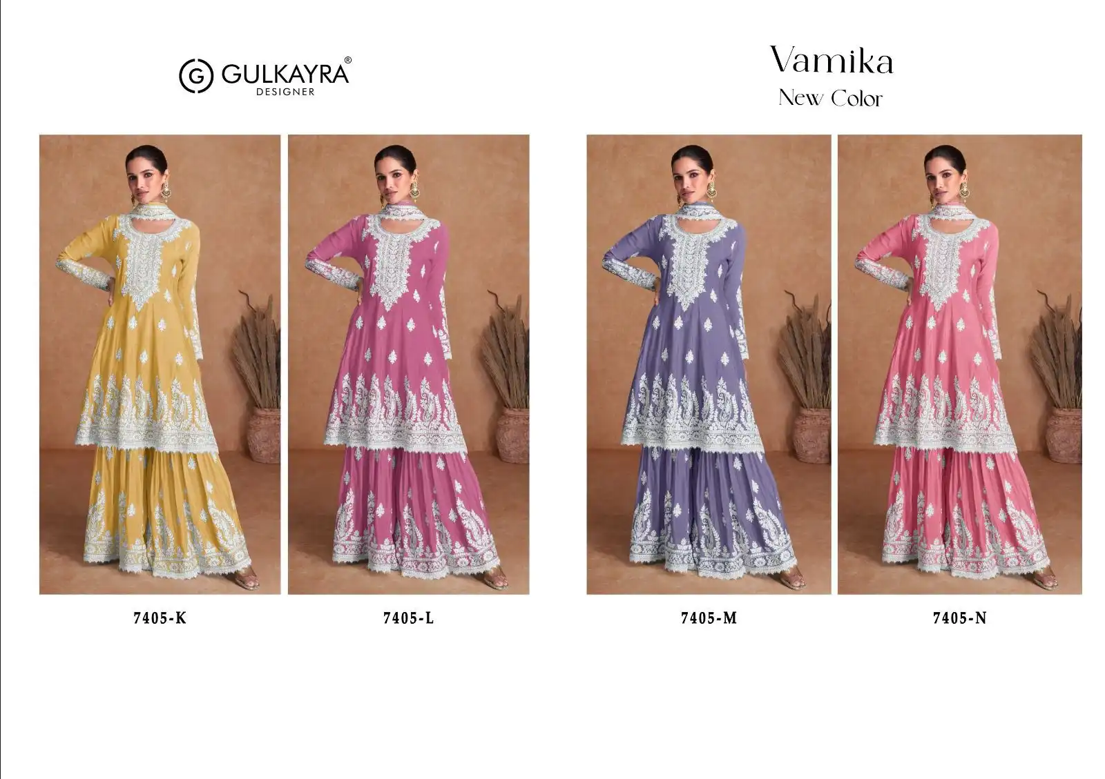 Gulkayra Designer Vamika New Colour Real Chinon Wholesale Designer Readymade Salwar Suit Catalog - Image 5