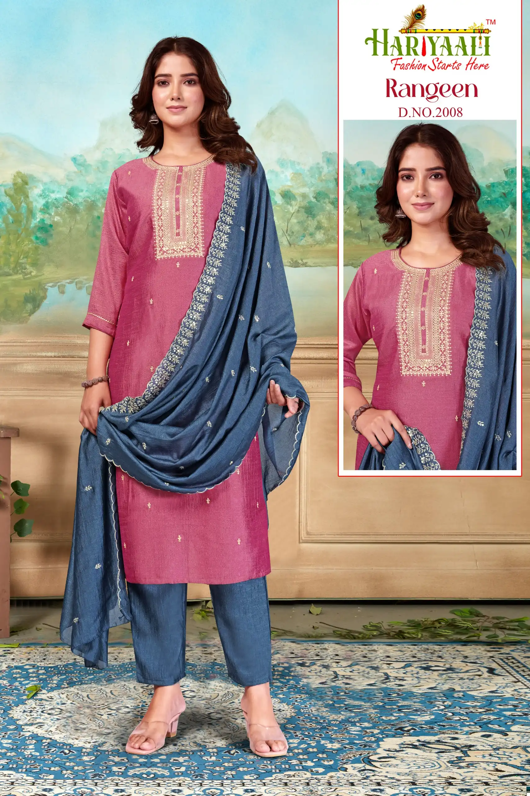 Hariyaali Rangeen Vichitra Silk Wholesale Readymade Salwar Suit Catalog - Image 2