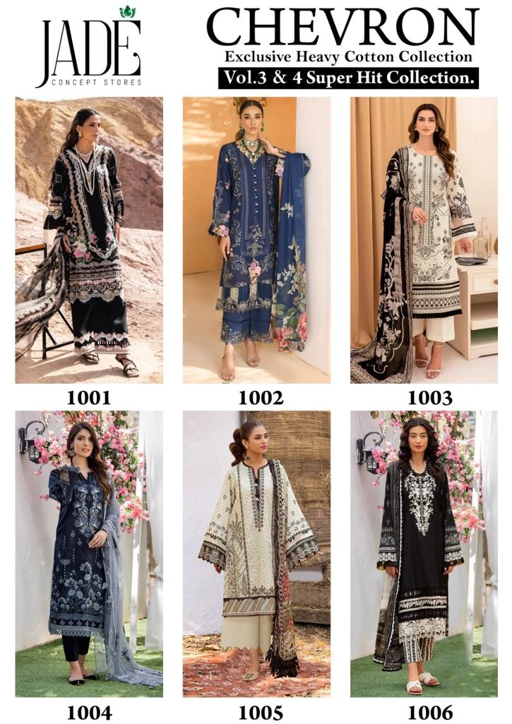 Jade Chevron Vol 3 & 4 Heavy Cotton Wholesale Pakistani Salwar Suit Catalog