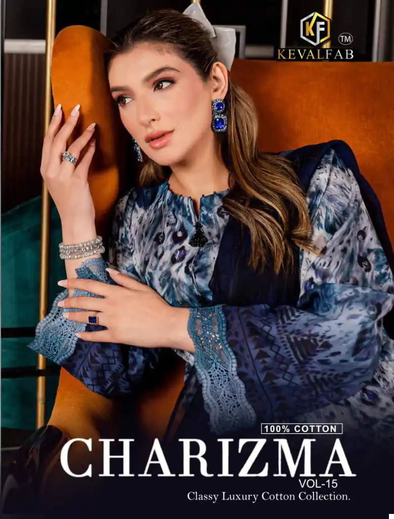 Keval Charizma Vol 15 Cotton Wholesale Pakistani Salwar Suit Catalog