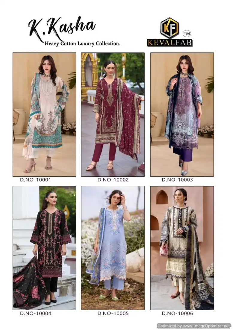 Keval Kasha Vol 10 Cotton Wholesale Pakistani Salwar Suit Catalog - Image 7