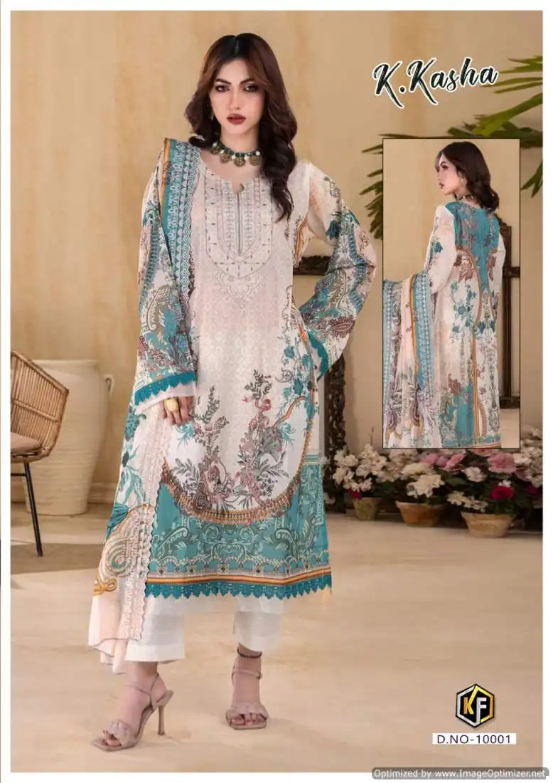 Keval Kasha Vol 10 Cotton Wholesale Pakistani Salwar Suit Catalog - Image 2