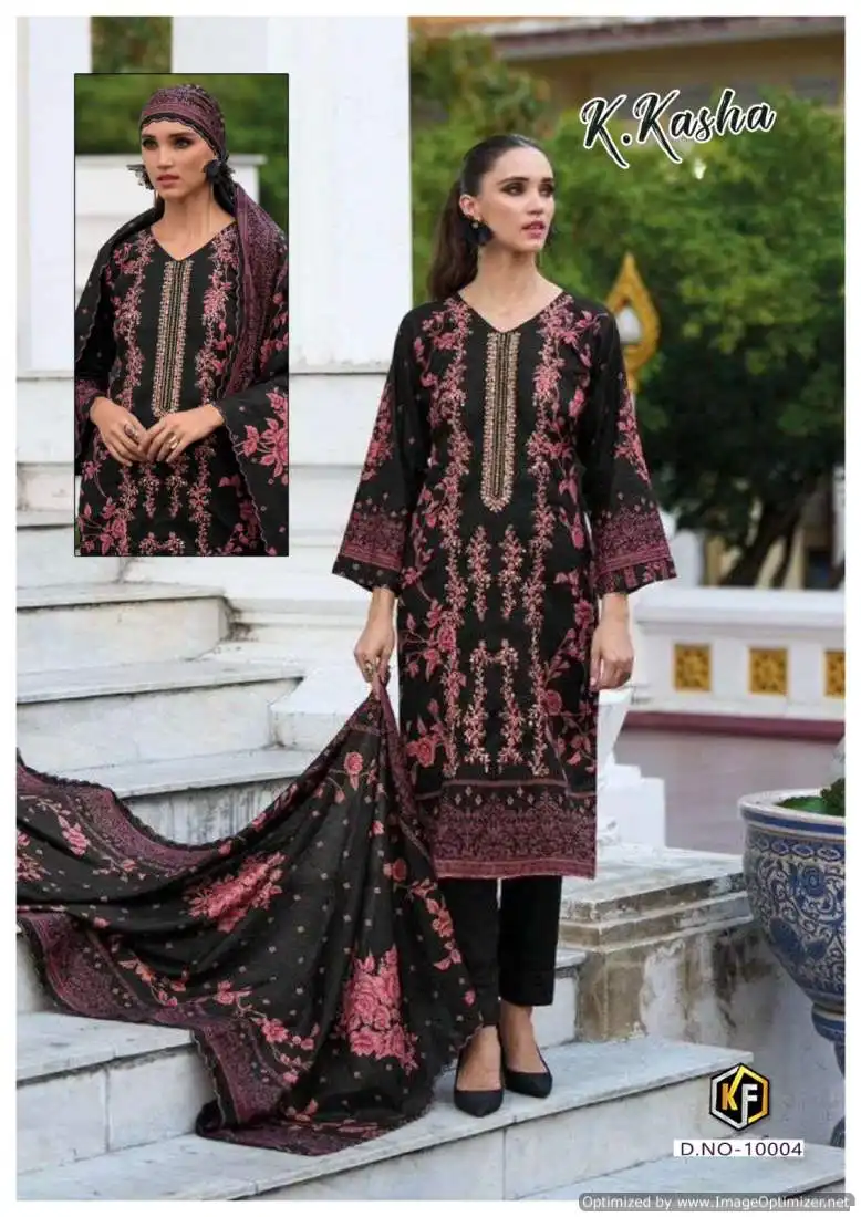 Keval Kasha Vol 10 Cotton Wholesale Pakistani Salwar Suit Catalog - Image 5