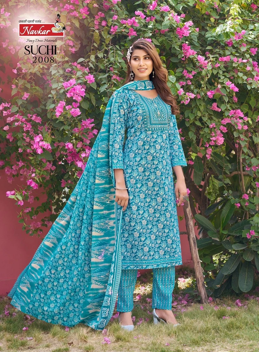 Navkar Suchi Vol-2 - Kurti Pant With Dupatta