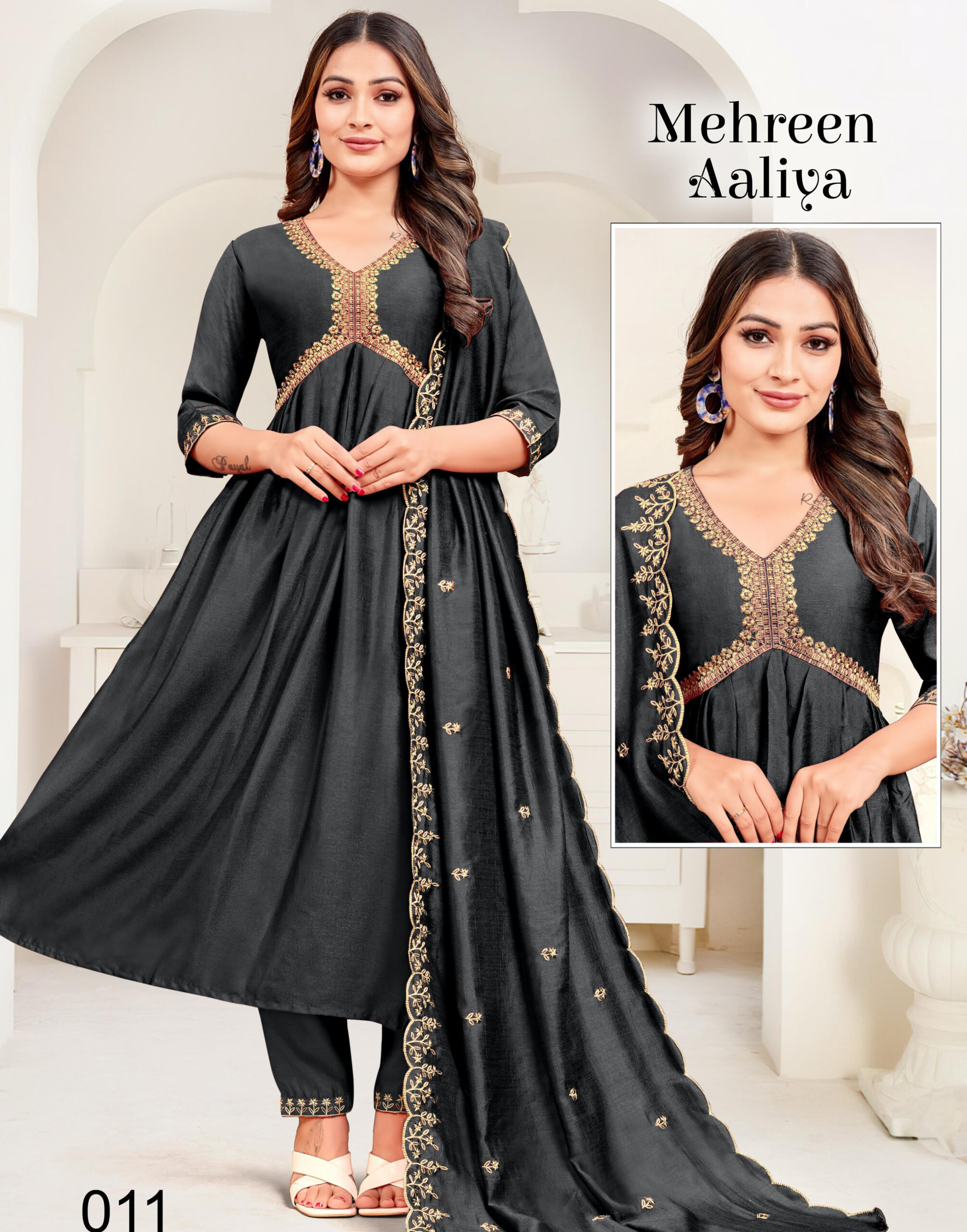 Hariyaali Mahreen Aaliya Vol 1 Vichitra Silk Wholesale Readymade Salwar Suit Catalog