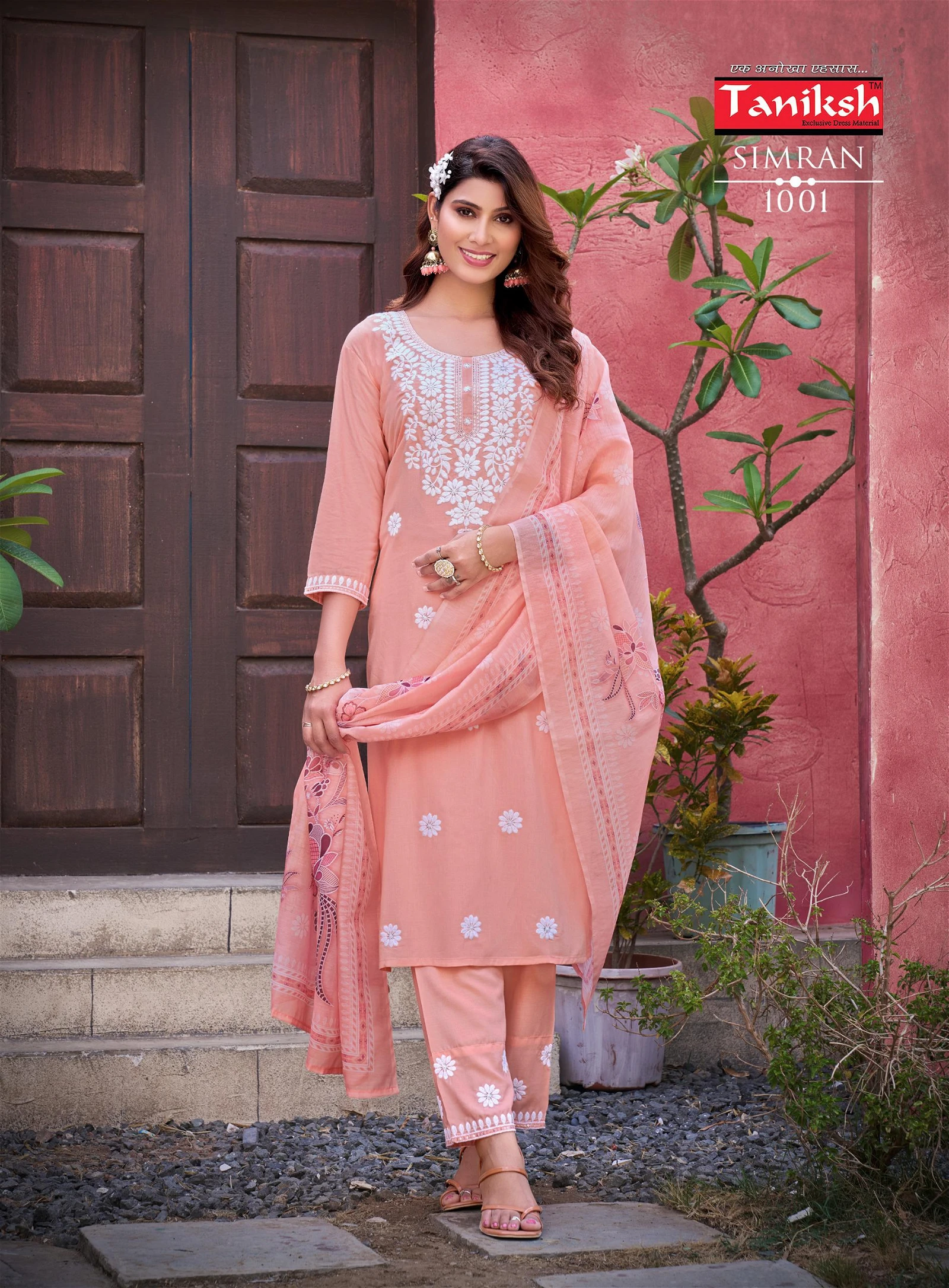 Taniksh Simran Vol 1 Rayon Wholesale Readymade Salwar Suit Catalog