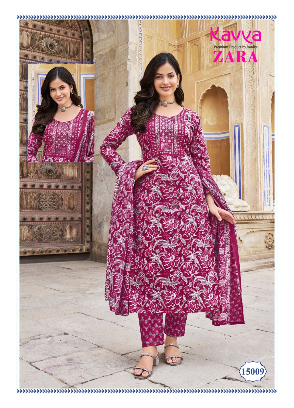 Kavya Zara Vol 15 Printed Cambric Cotton Wholesale Readymade Salwar Suit Catalog — Wholesale, Kavya wholesale from Surat - Gallery Image 4