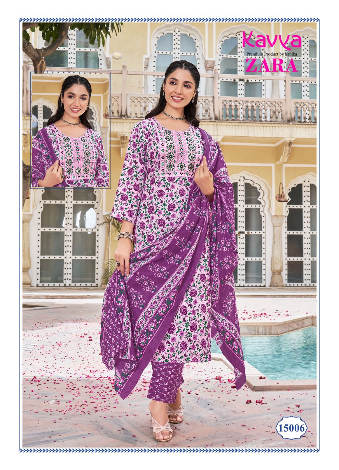 Kavya Zara Vol 15 Printed Cambric Cotton Wholesale Readymade Salwar Suit Catalog — Wholesale, Kavya wholesale from Surat - Gallery Image 6