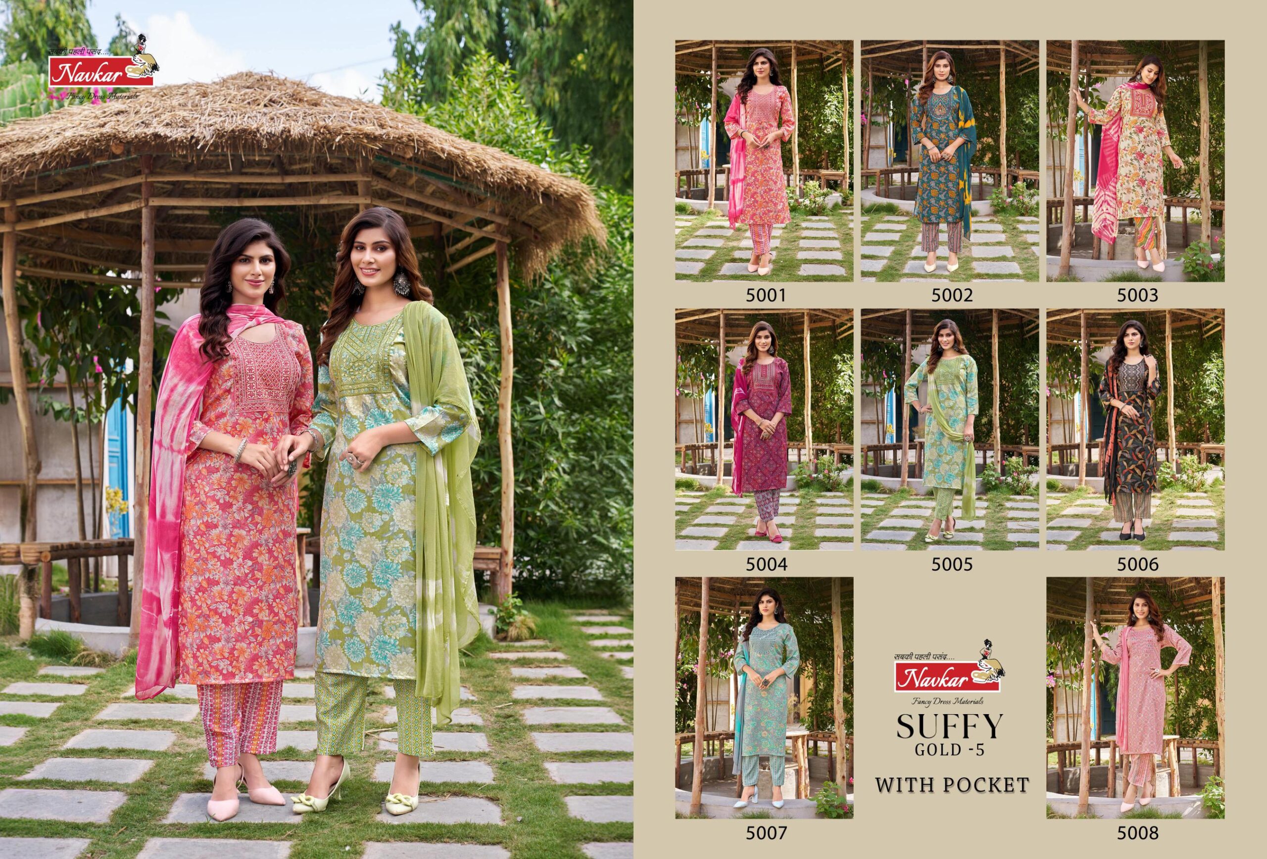 Navkar Suffy Gold Vol 5 Rayon Foil Print Wholesale Readymade Salwar Suit Catalog - Image 7