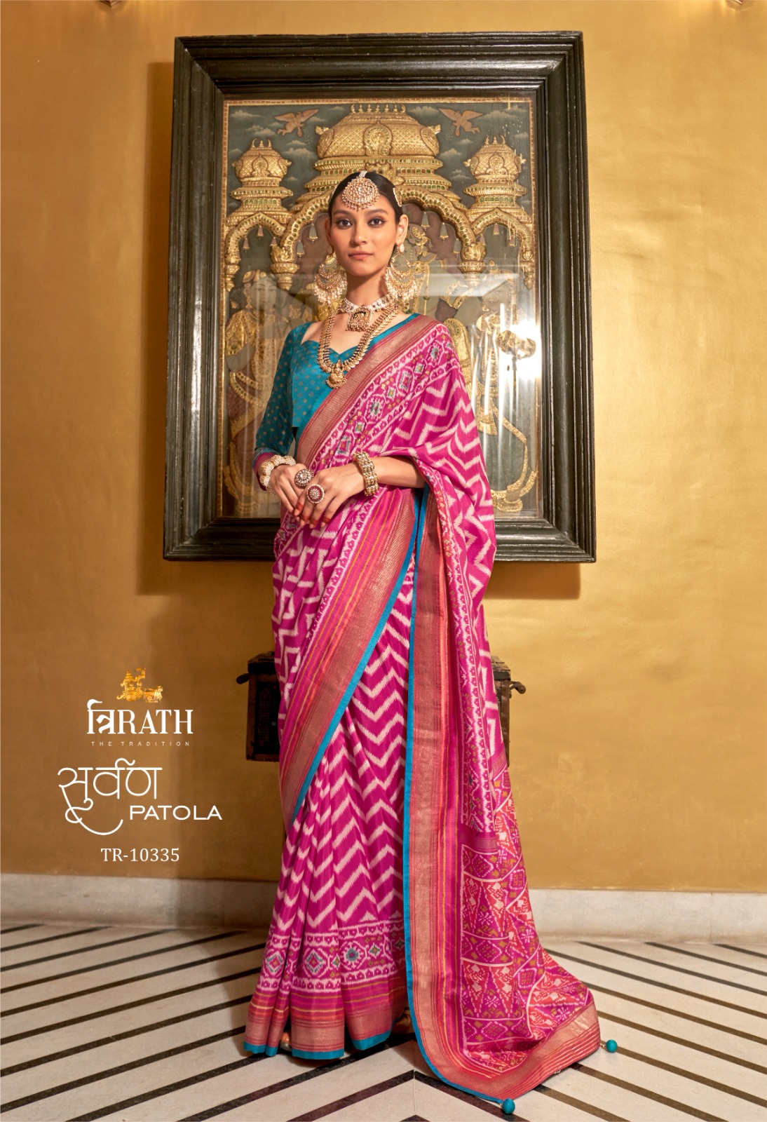 Trirath Suwarna Patola Mercerized Sigma Silk Designer Saree Wholesale Catalog