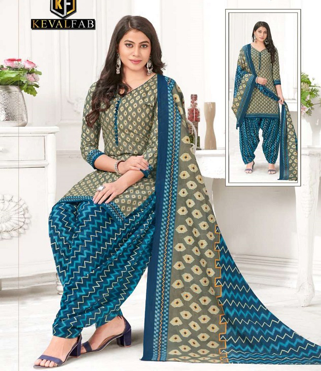 Keval Alija Patiyala Heavy Cotton Salwar Suit