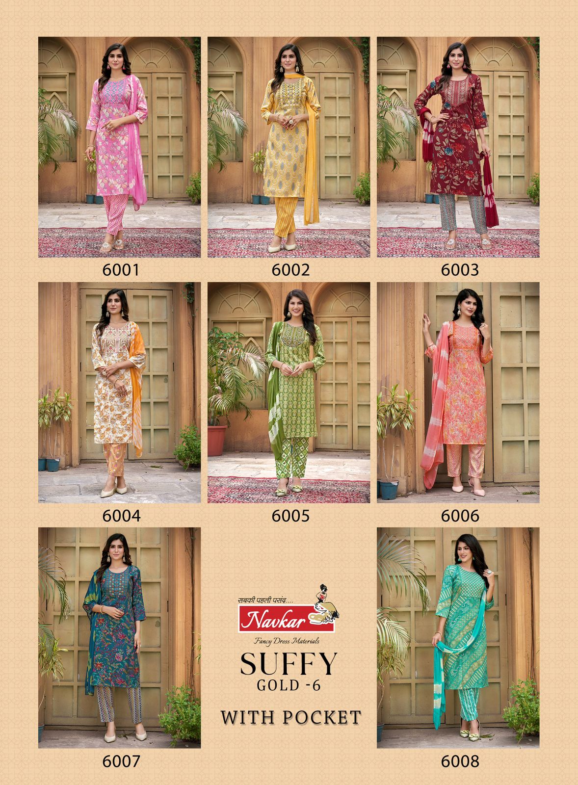 Navkar Suffy Gold Vol 6 Rayon Foil Print Wholesale Readymade Salwar Suit Catalog - Image 6