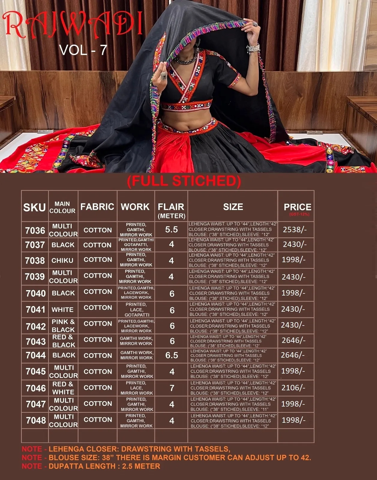 Aawiya Rajwadi 7 Cotton Wholesale Navratri Festival Lehenga Choli Collection - Image 9