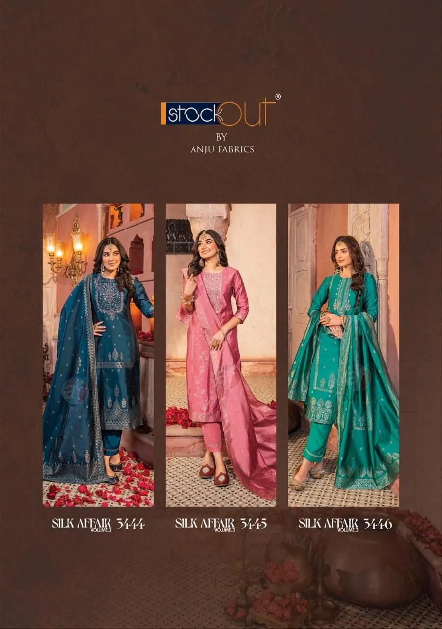 Anju Fabric Silk Affair Vol 3 Banarasi Silk Readymade Salwar Suit Collection — Wholesale Readymade Suit, Anju fabric wholesale from Surat - Gallery Image 5