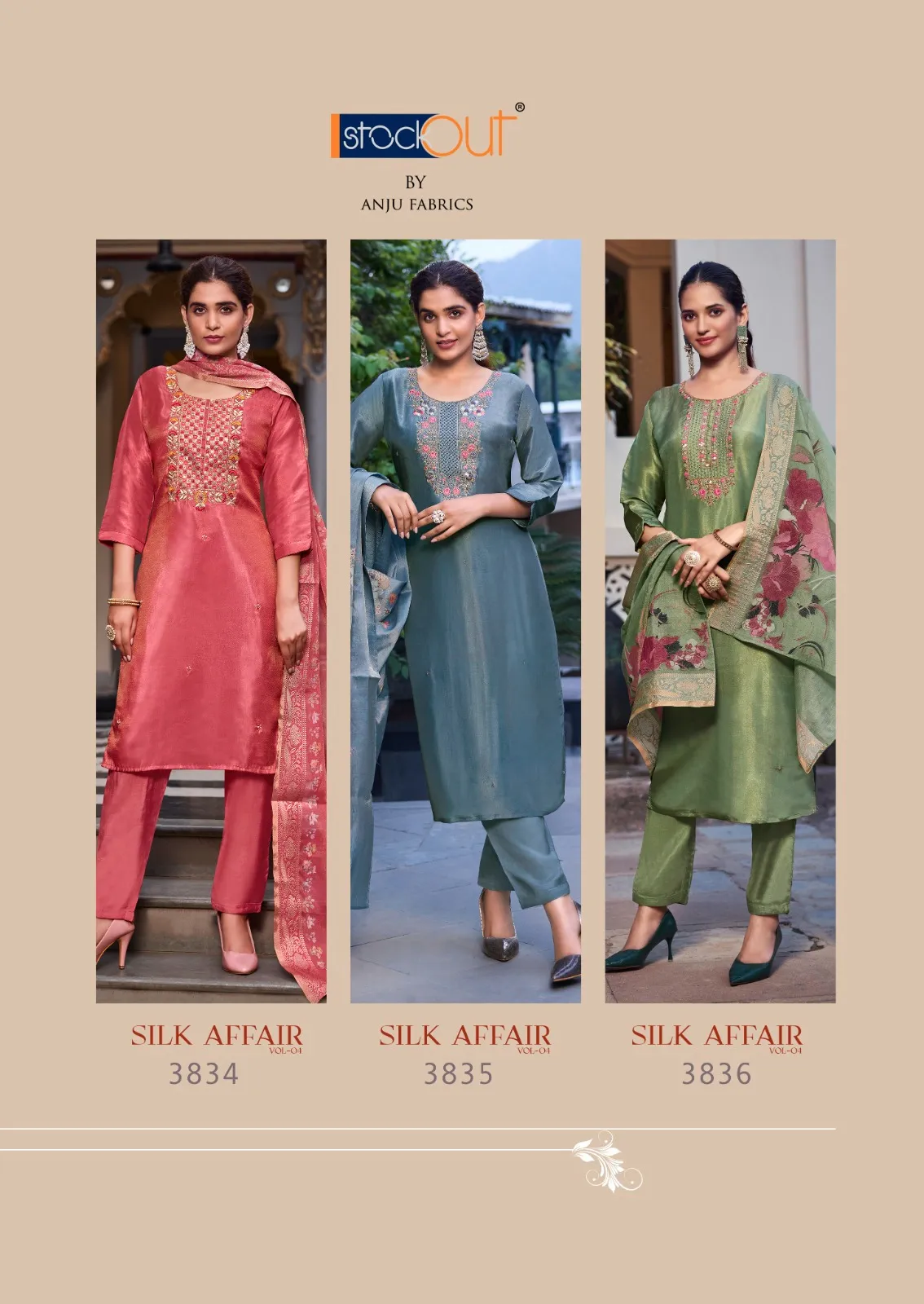 Anju Fabric Silk Affair Vol 4 Tissue Shimmer Wholesale Readymade Salwar Suit Collection — Wholesale Readymade Suit, Anju fabric wholesale from Surat - Gallery Image 3