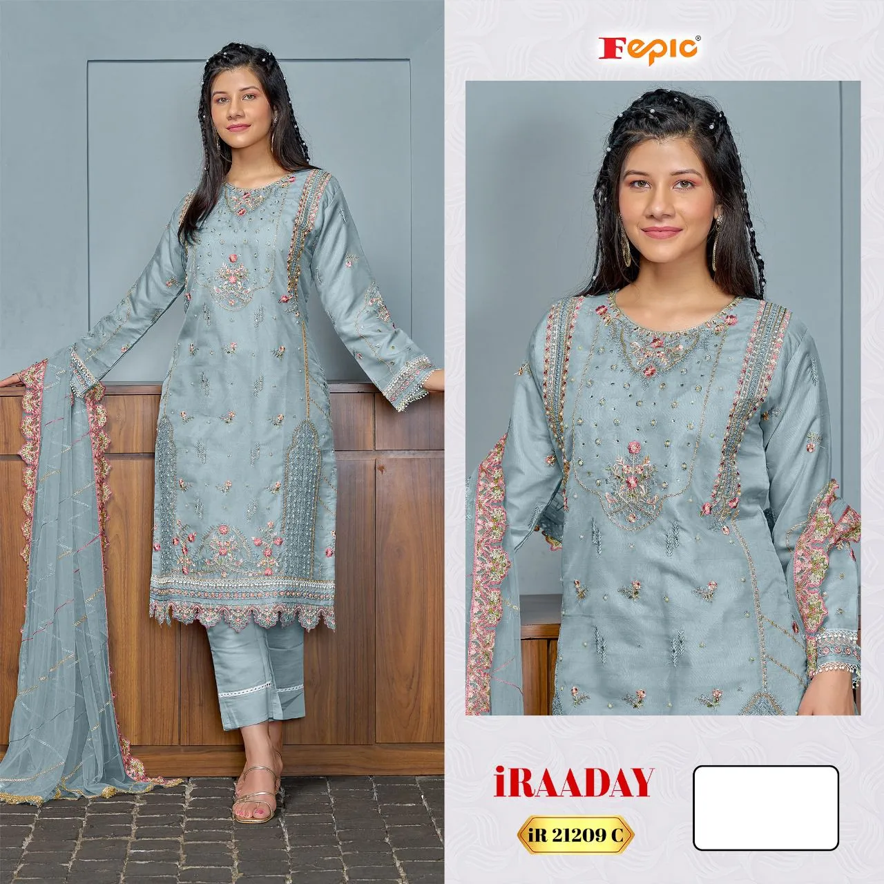 Fepic iR 21209 ABC Organza Pakistani Salwar Suit Collection — Wholesale Readymade Suit, Fepic wholesale from Surat — view 4