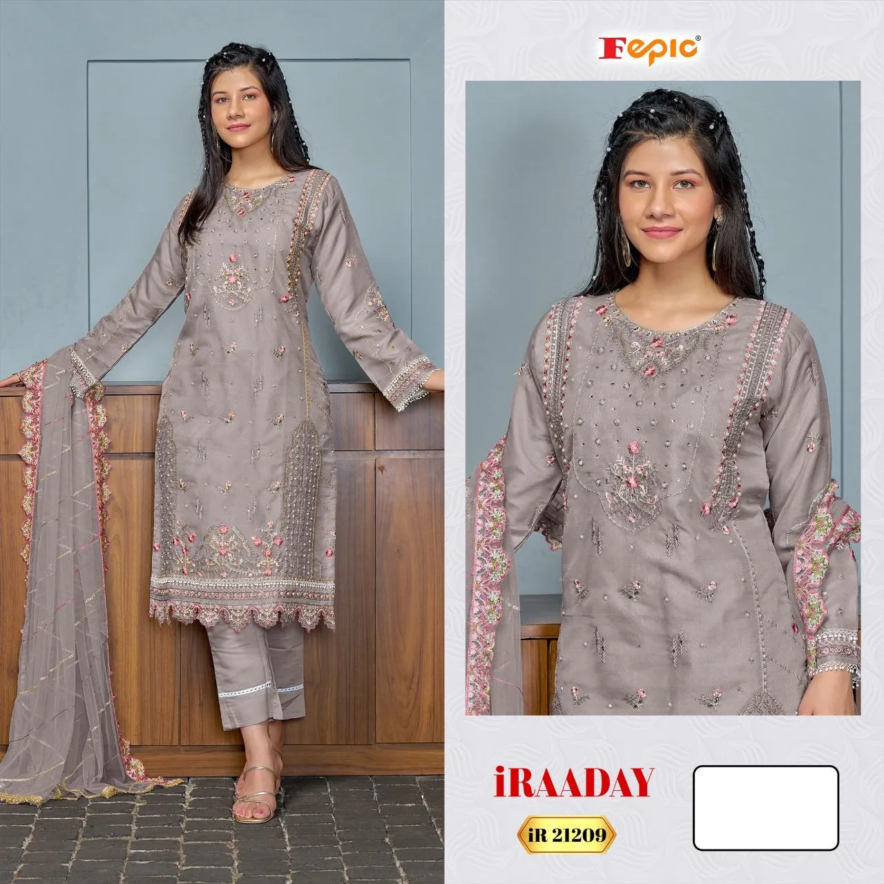 Fepic iR 21209 ABC Organza Pakistani Salwar Suit Collection — Wholesale Readymade Suit, Fepic wholesale from Surat — view 5