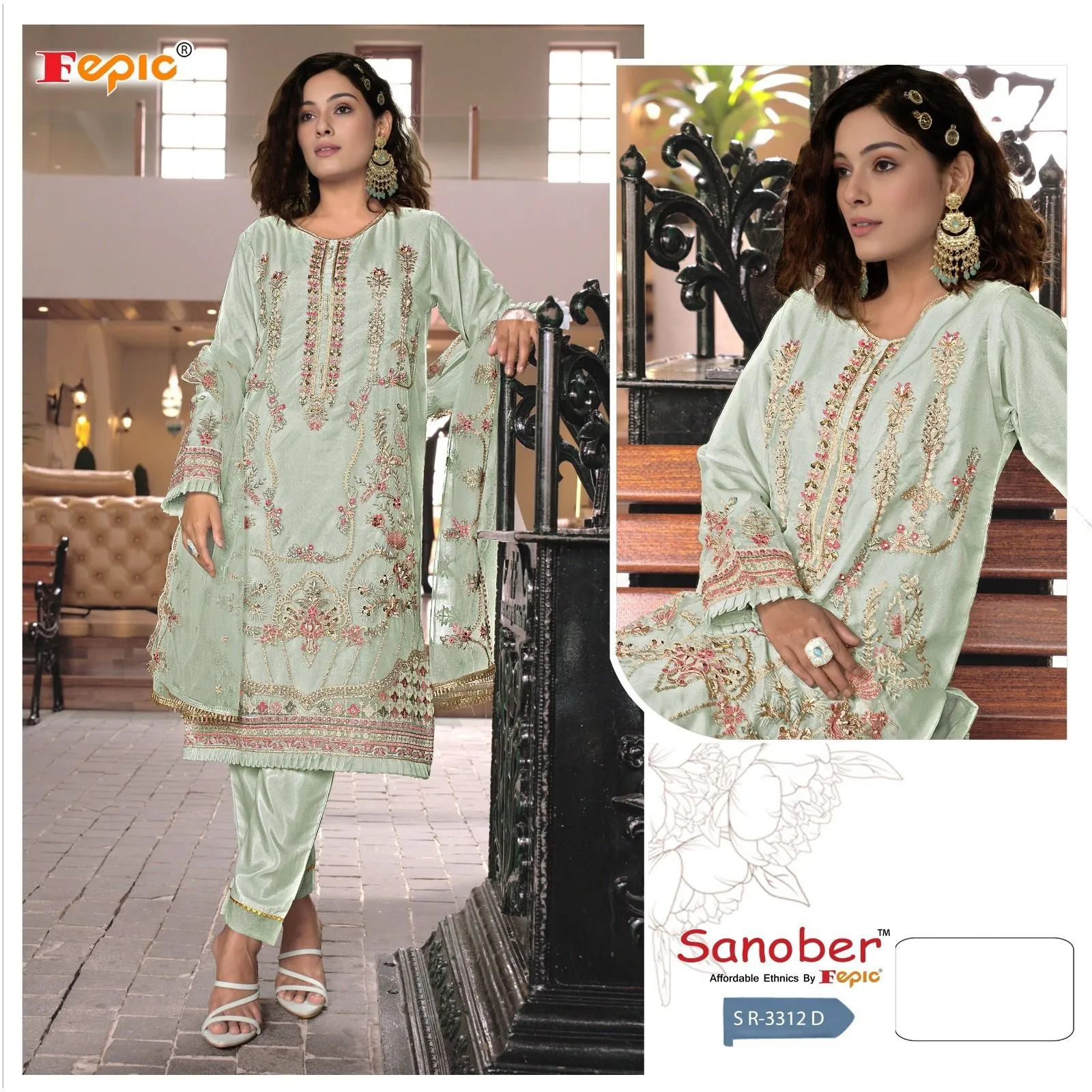 Fepic SR 3312 Organza Readymade Salwar Suit Collection — Wholesale Readymade Suit, Fepic wholesale from Surat — view 3