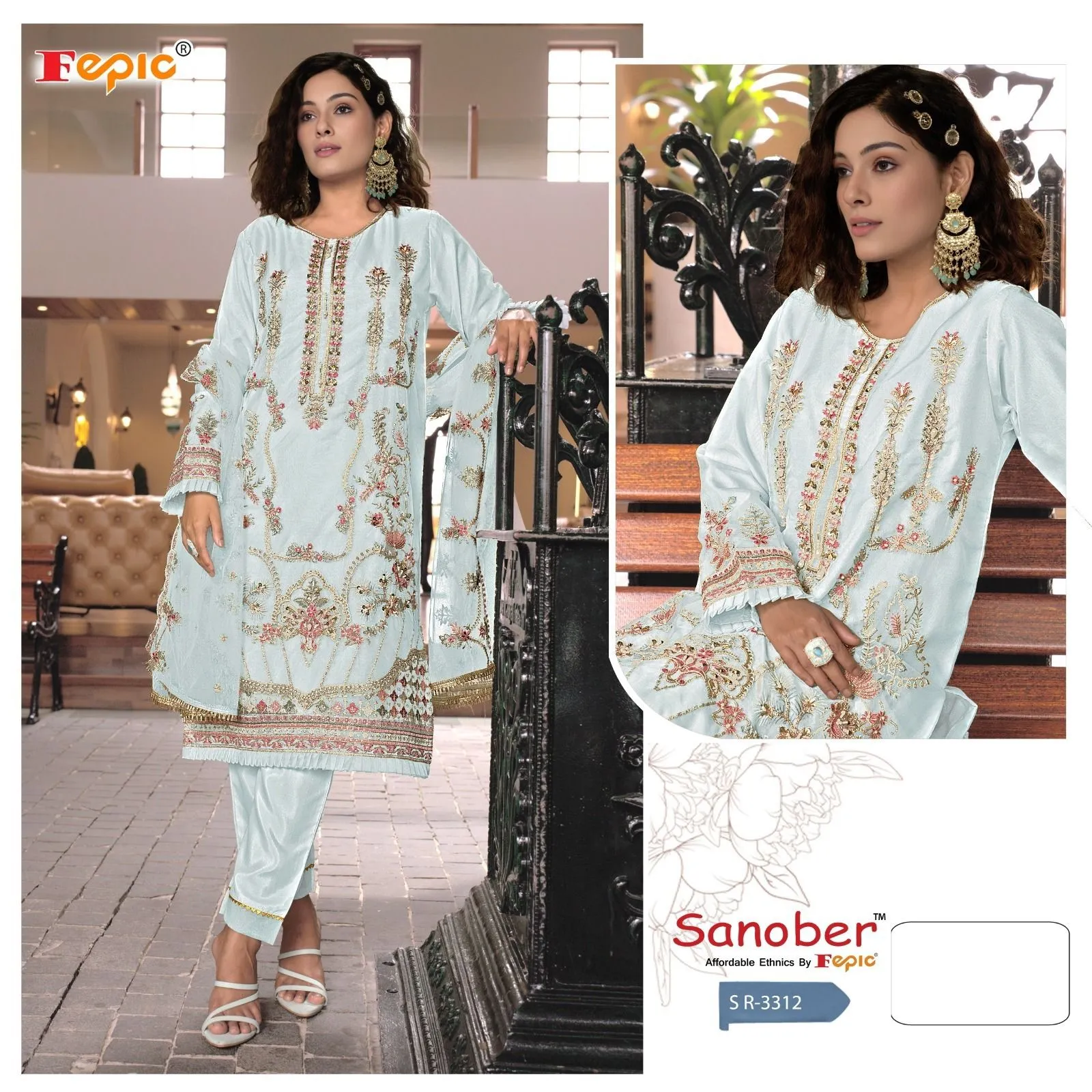 Fepic SR 3312 Organza Readymade Salwar Suit Collection — Wholesale Readymade Suit, Fepic wholesale from Surat — view 5
