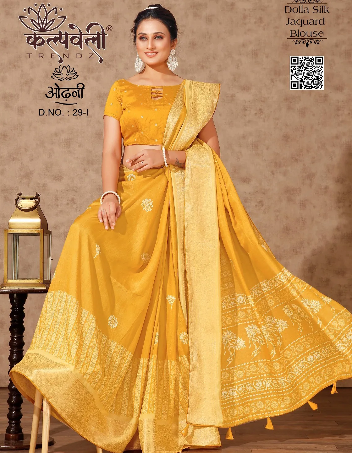 Kalpatru Fashion Odhani - 29 no Dolla silk Wholesale Fancy Sarees Collection
