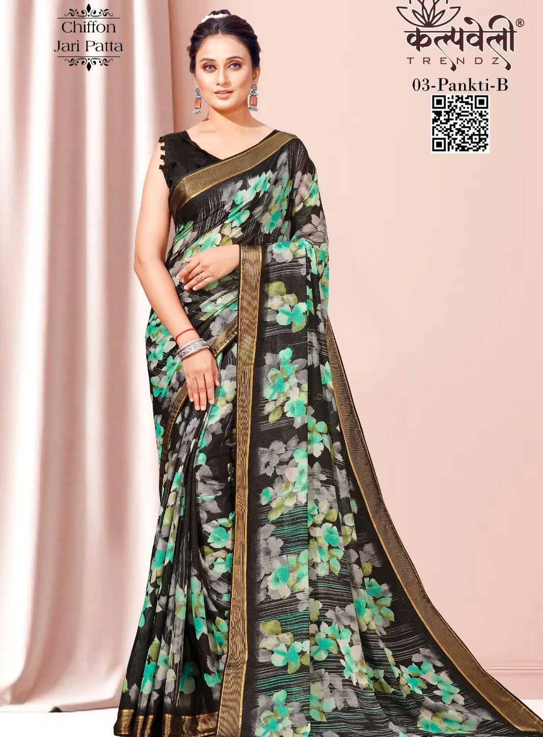 Kalpatru Fashion Pankti -03 no Chiffon Jari Wholesale Fancy Sarees Collection