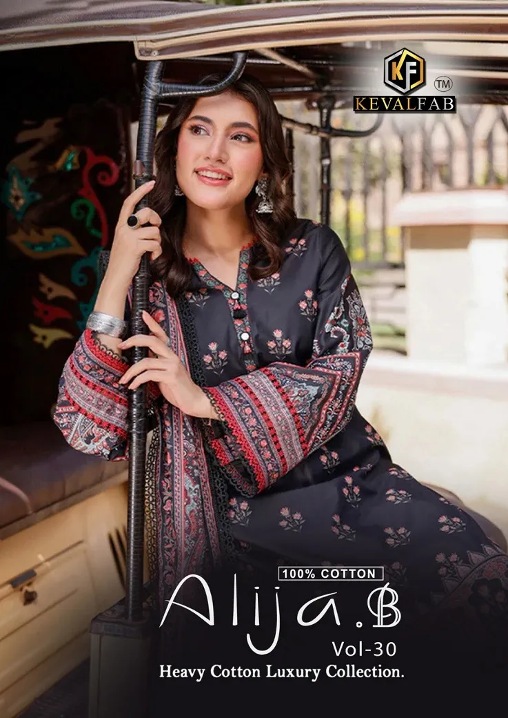Keval Alija B Vol 30 Cotton Wholesale Pakistani Salwar Suit Collection