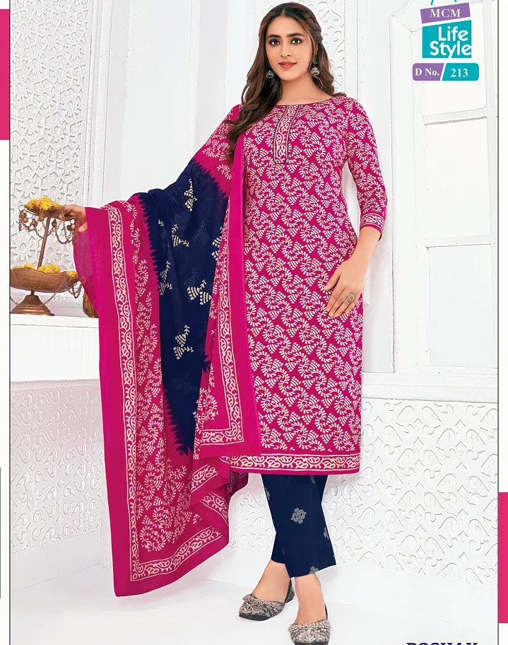 Mcm Poshak Batik Vol 2 Batik Printed Wholesale Salwar Suit Collection