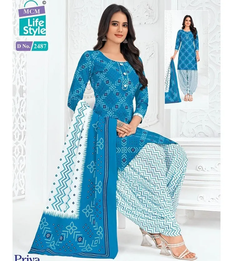 Mcm Priya Vol 24 Cambric Cotton Salwar Suit Collection