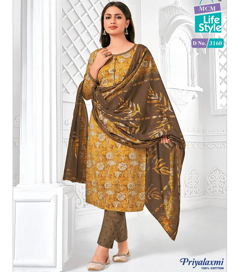 Mcm Priyalaxmi Vol 31 Cotton Printed Wholesale Salwar Suit Collection