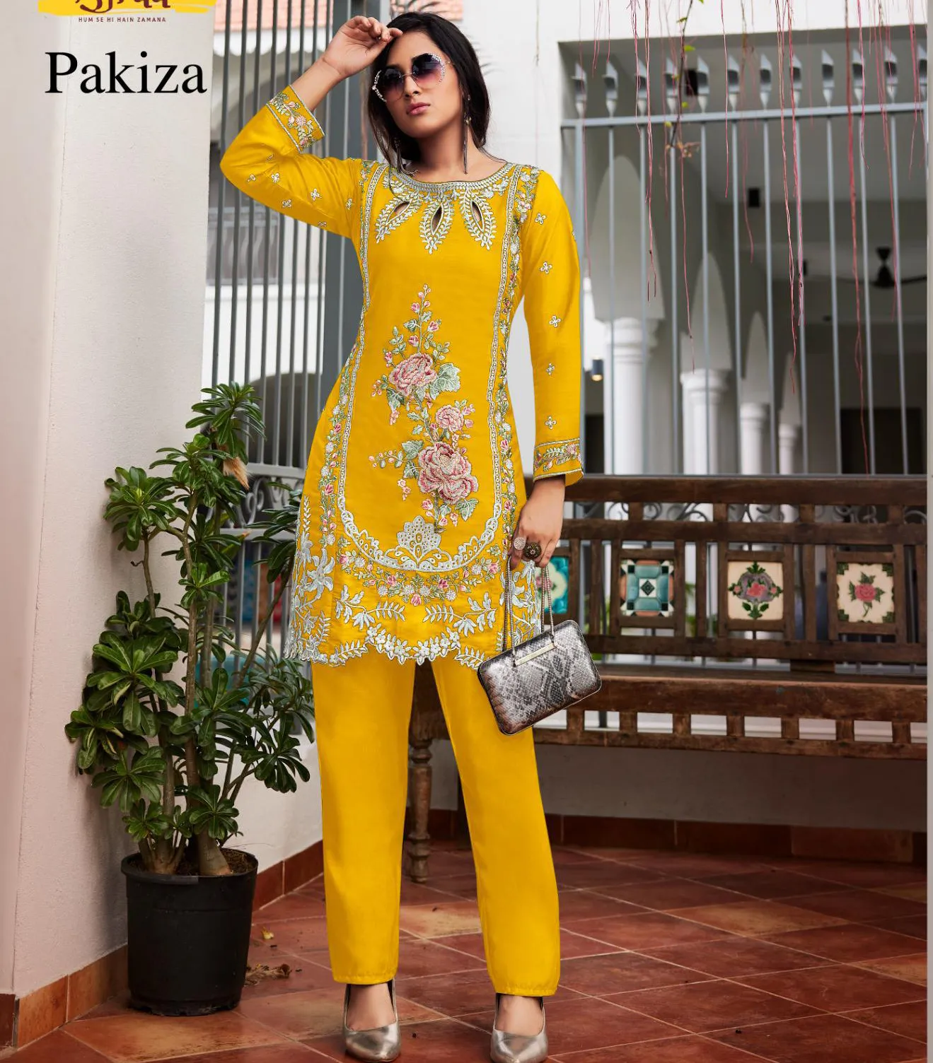 Pakiza Ajraa Pure Viscous Cord Sets Collection