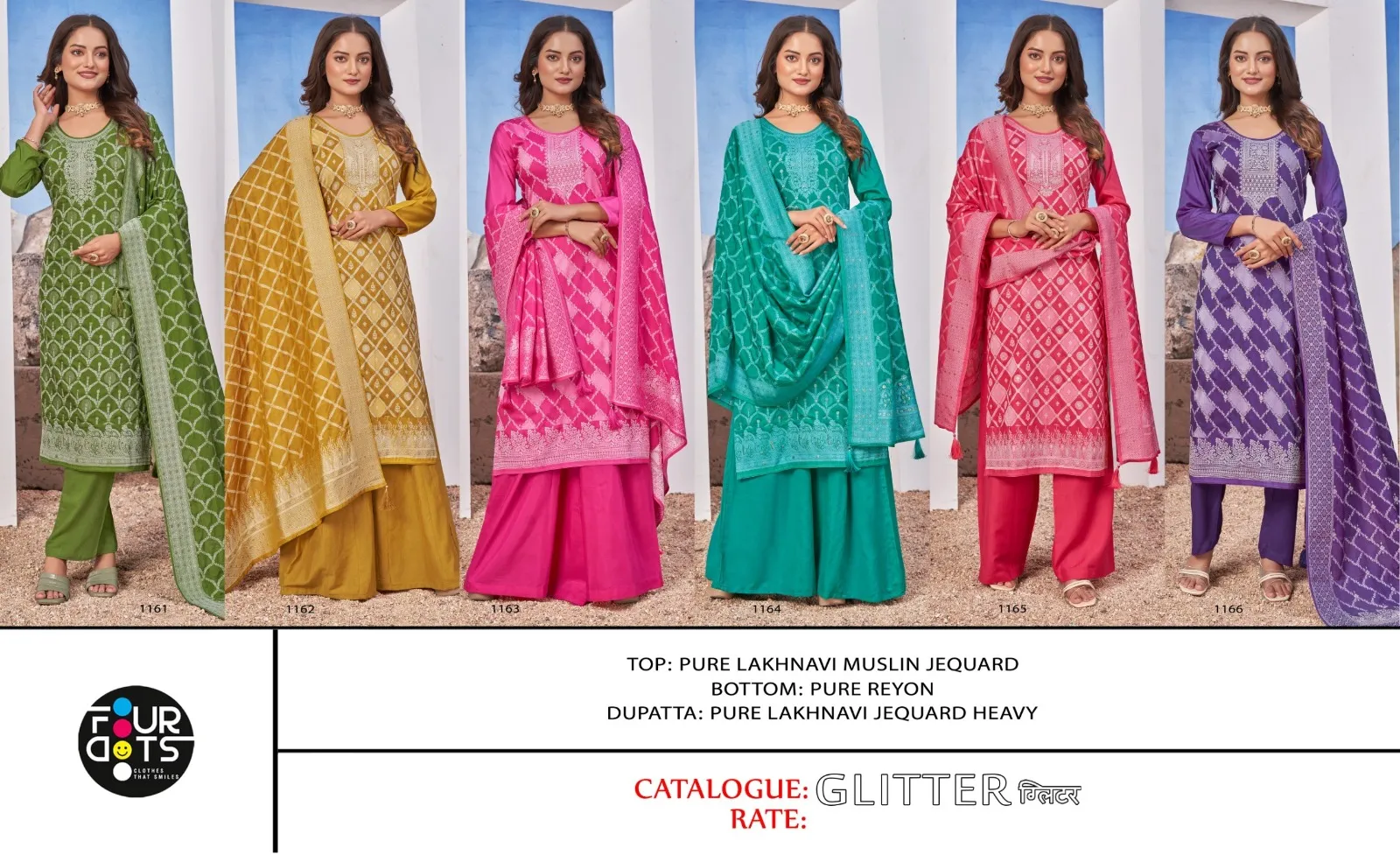 Poonam White Vol -2 — Wholesale Kurti With Bottom Dupatta, Poonam'S wholesale from Surat — view 4
