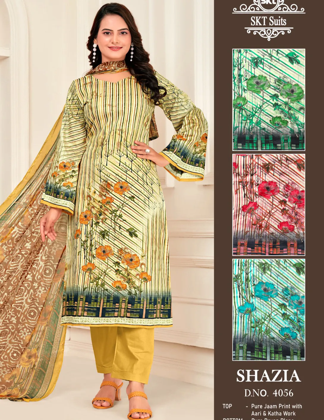 Skt Suit Shazia Jaam Digital Style Print Salwar Suit Collection