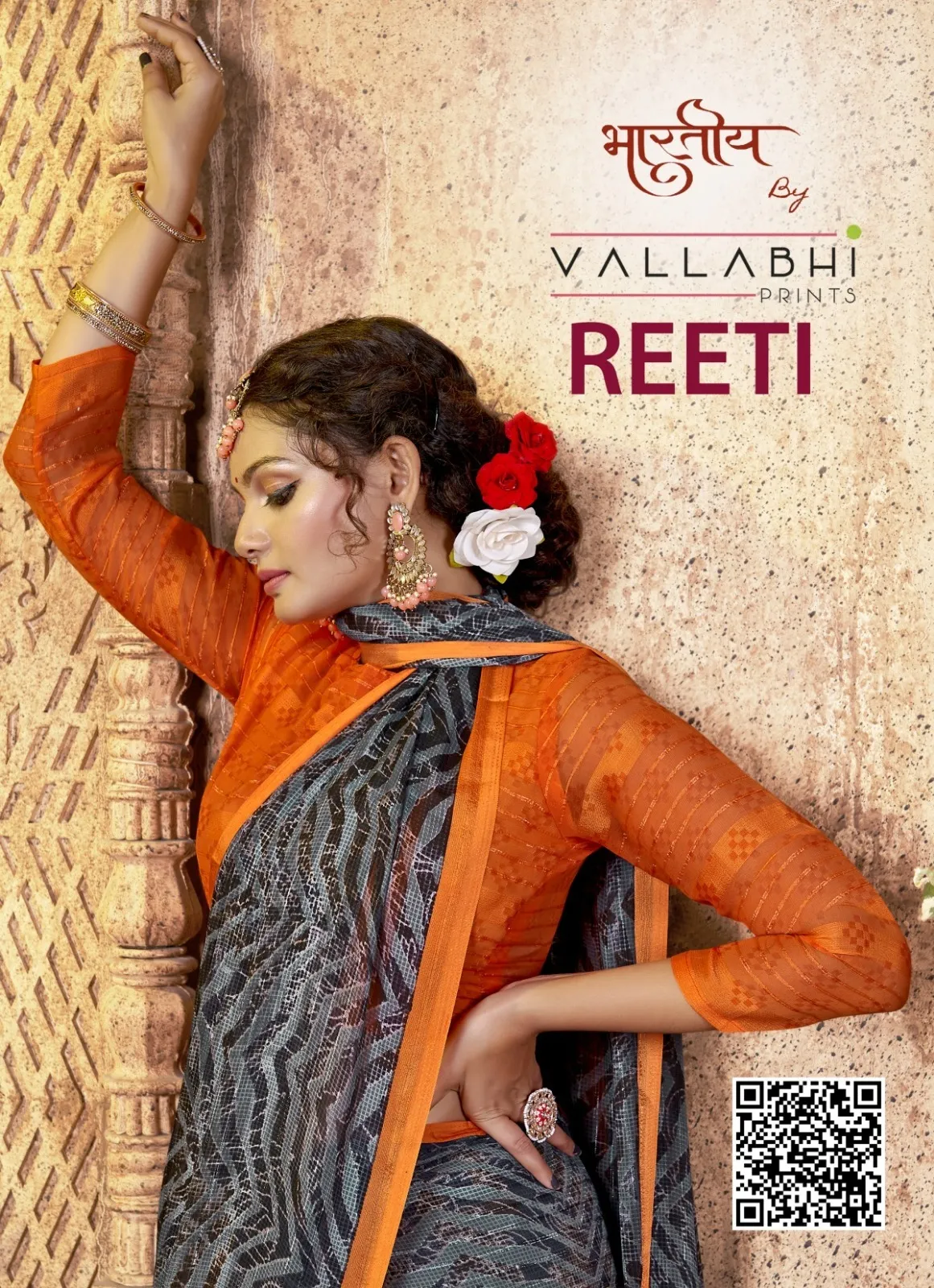 Vallabhi Print Reeti Georgette Fancy Sarees Collection