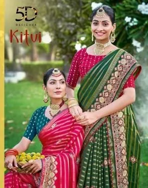 5D Designer Kitvi Soft Silk Wholesale Fancy Sarees Collection
