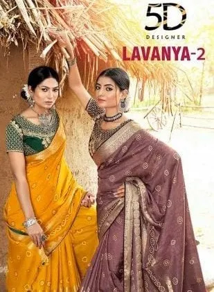 5D Designer Lavanya 2 Pure Silk Zari Wholesale Fancy Sarees Collection