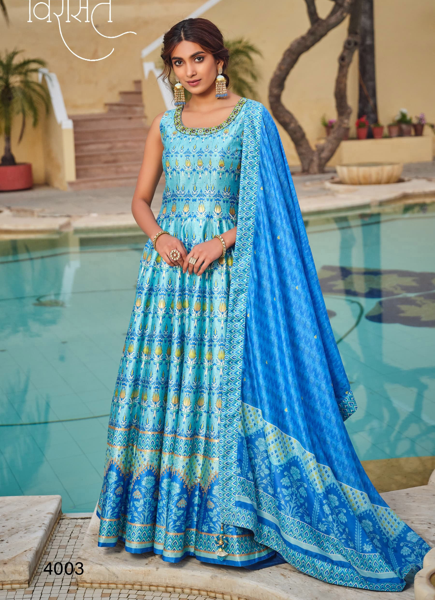Virasat Vol Peshwai  Designer Gown Exclusive Collection