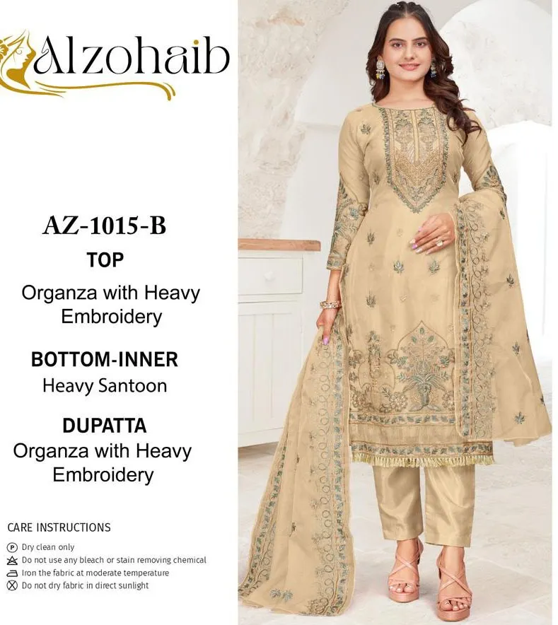 Alzohaib Az 1015 A To D Organza Wholesale Pakistani Salwar Suit Collection