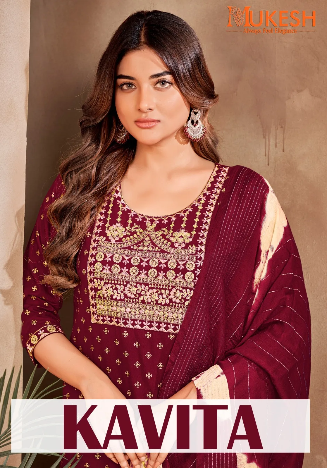 Banwery Kavita 14Kg Rayon Wholesale Readymade Salwar Suit Collection