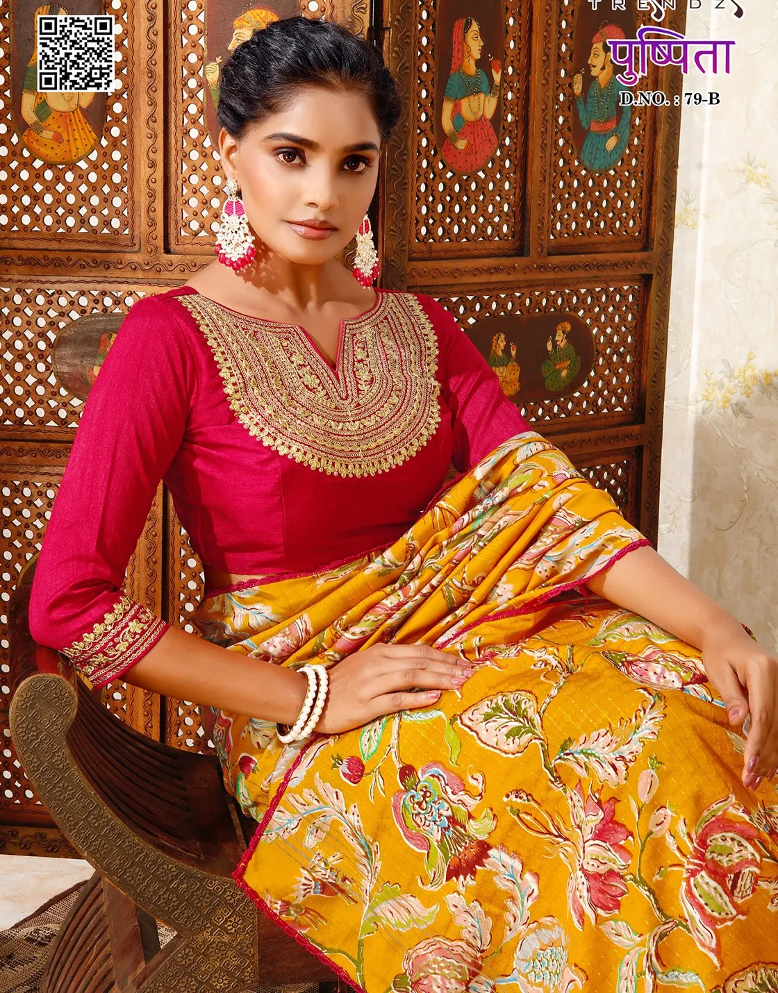 Kalpatru Fashion Pushpita 79 Soft Muslin Wholesale Saree Collection