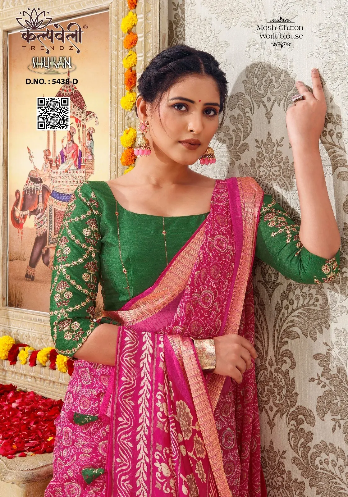 Kalpatru Fashion Shukan 5438 Mosh Chiffon Wholesale Fancy Sarees Collection