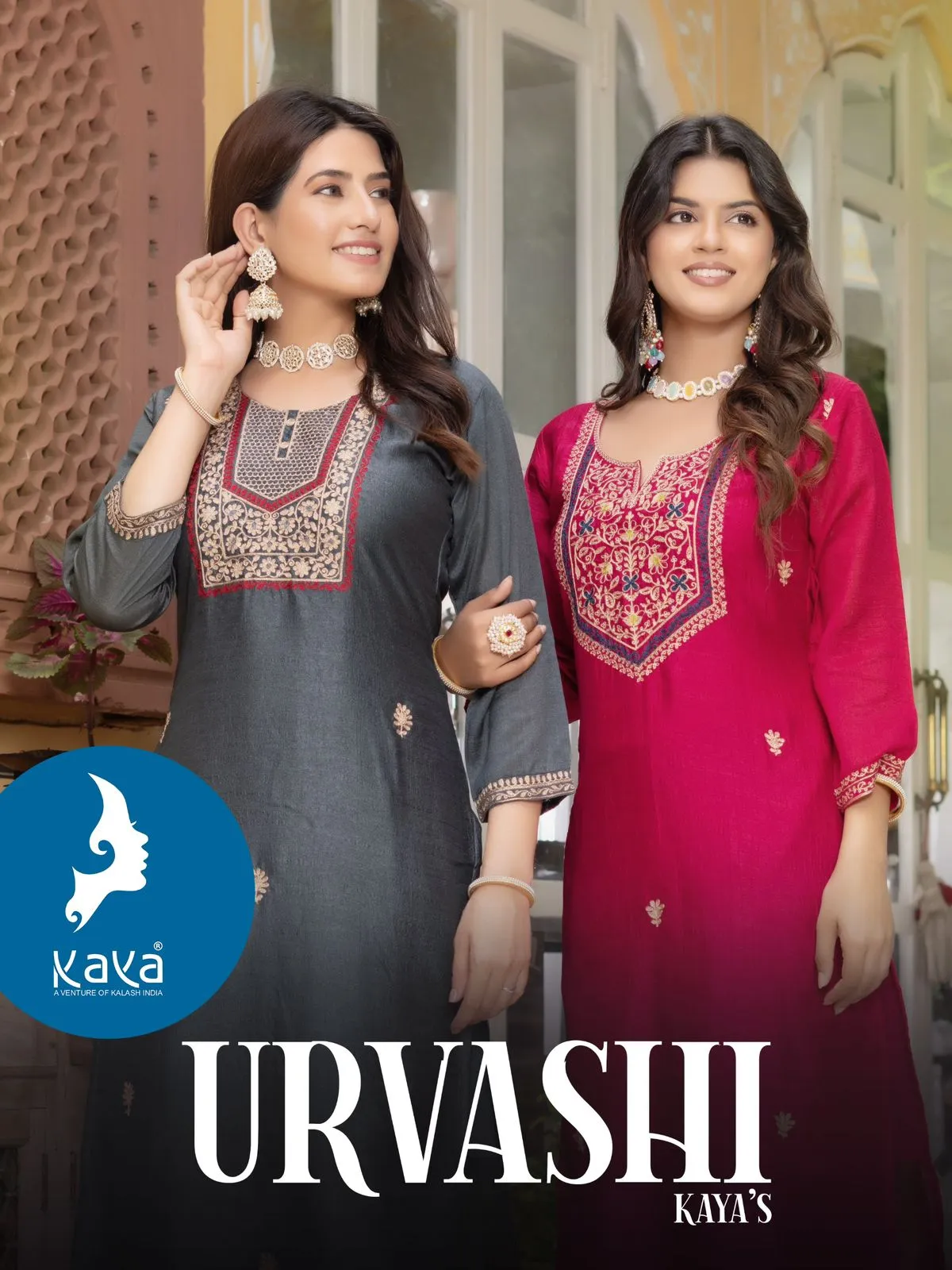 Kaya Urvashi Vichitra Silk Wholesale Fancy Kurti Collection