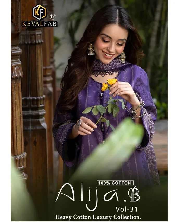 Keval Alija Vol 31 Heavy Cotton Wholesale Pakistani Salwar Suit Collection