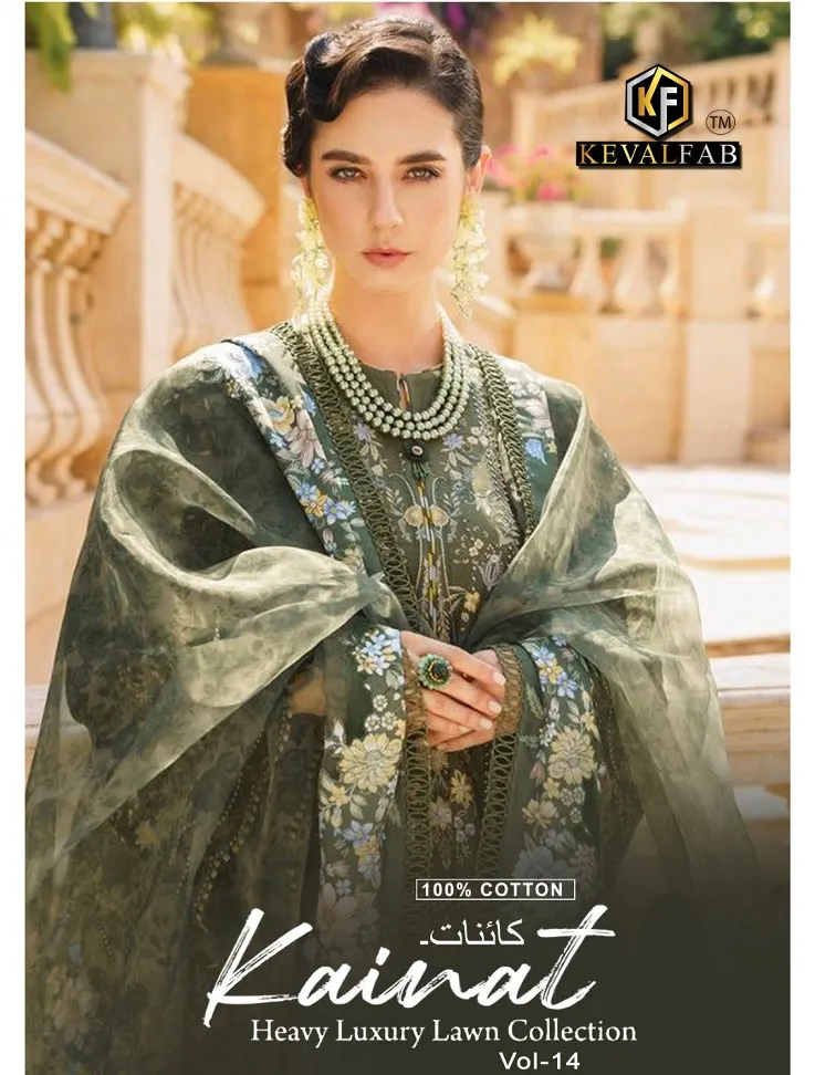 Keval Kainat Vol 14 Lawn Cotton Wholesale Pakistani Salwar Suit Collection