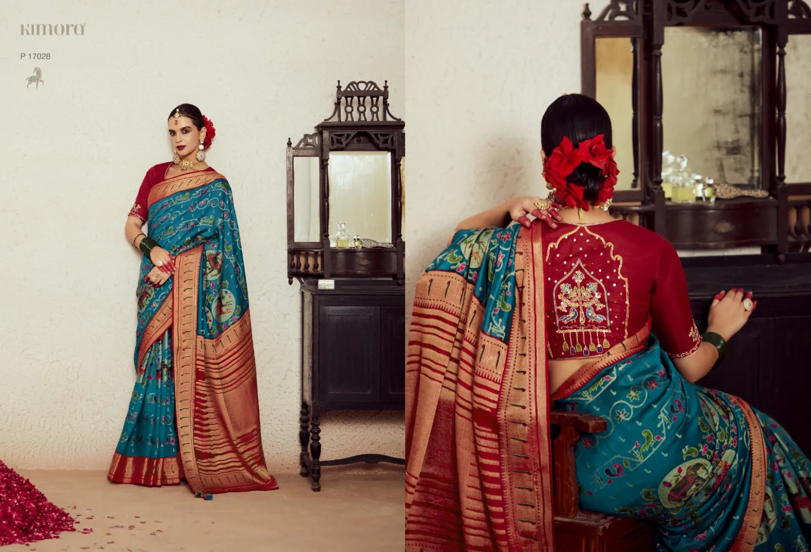 Kimora Meera Vol 14 Silk Brasso Wholesale Sarees Collection — Wholesale Sarees, Kimora wholesale from Surat — view 9