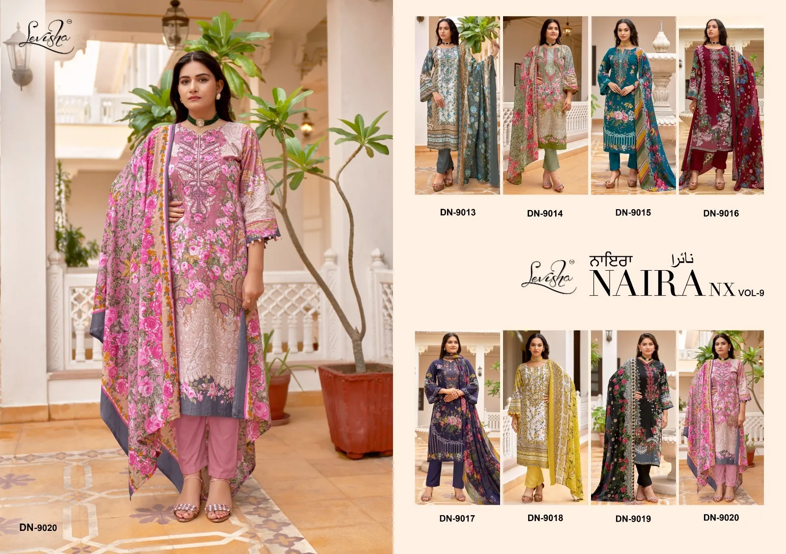 Levisha Naira Nx Vol 9 Cambric Cotton Printed Wholesale Pakistani Salwar Suit Collection - Image 5