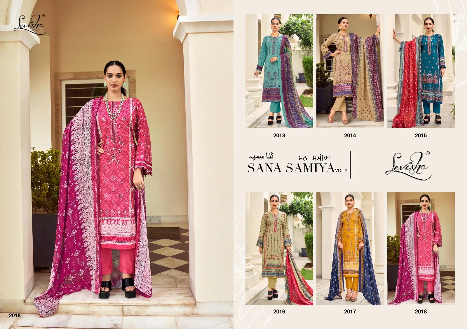 Levisha Sana Samiya Vol 2 Cemric Cotton Printed Wholesale Pakistani Salwar Suit Collection - Image 2