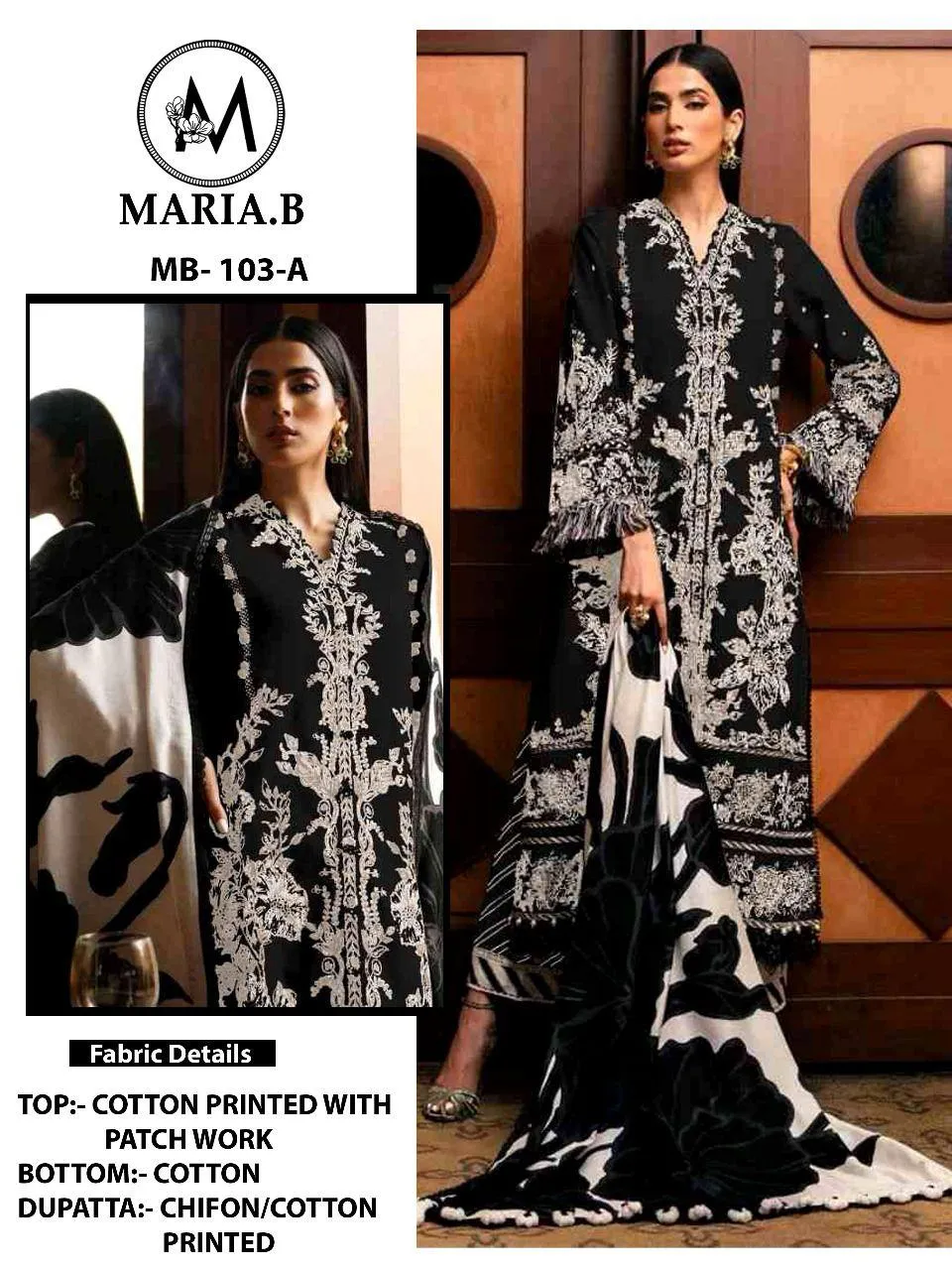 Maria.B Prints MB-103 Cotton Printed Wholesale Pakistani Salwar Suit Collection - Image 2