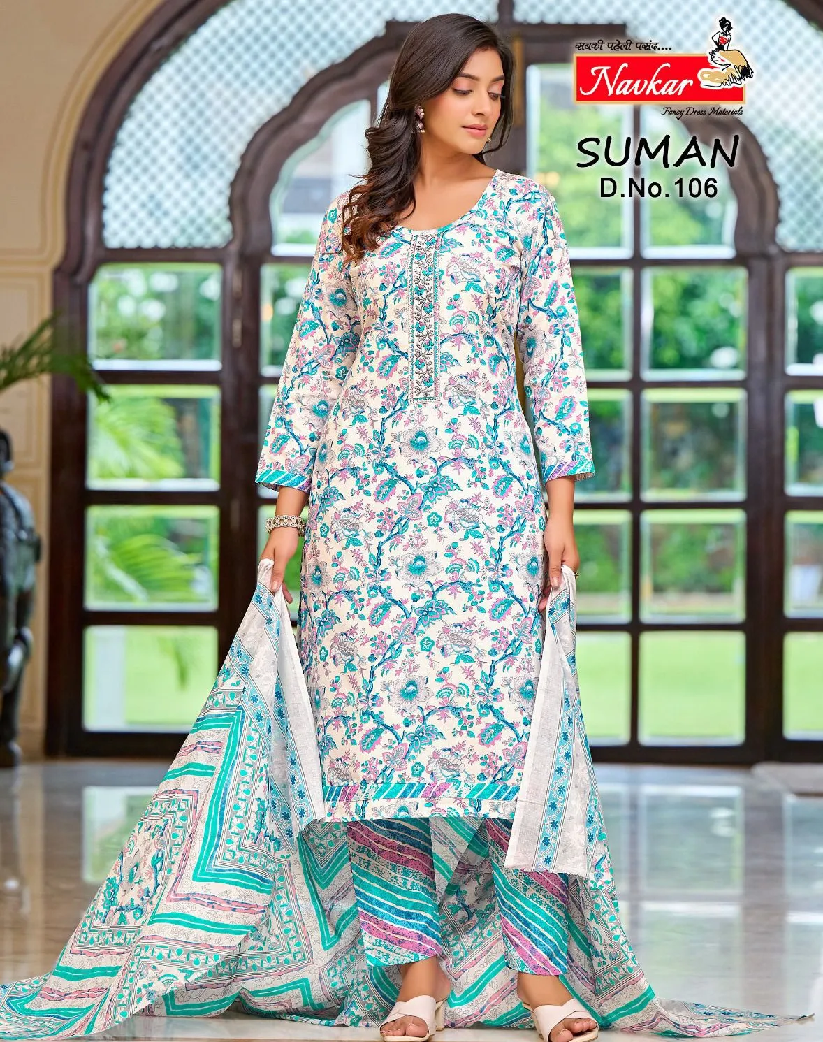 Navkar Suman Vol 1 Cotton Printed Wholesale Readymade Salwar Suit Collection