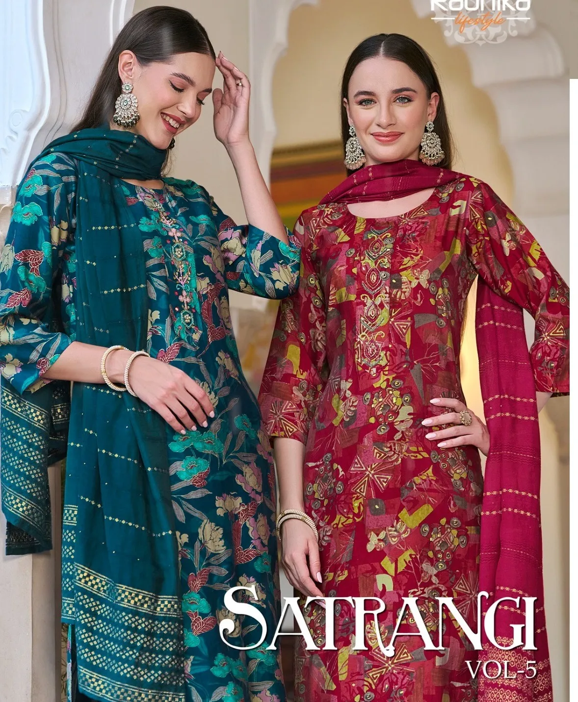 Radhika Lifestyle Satrangi Vol 5 Modal Chanderi Print Wholesale Readymade Salwar Suit Collection
