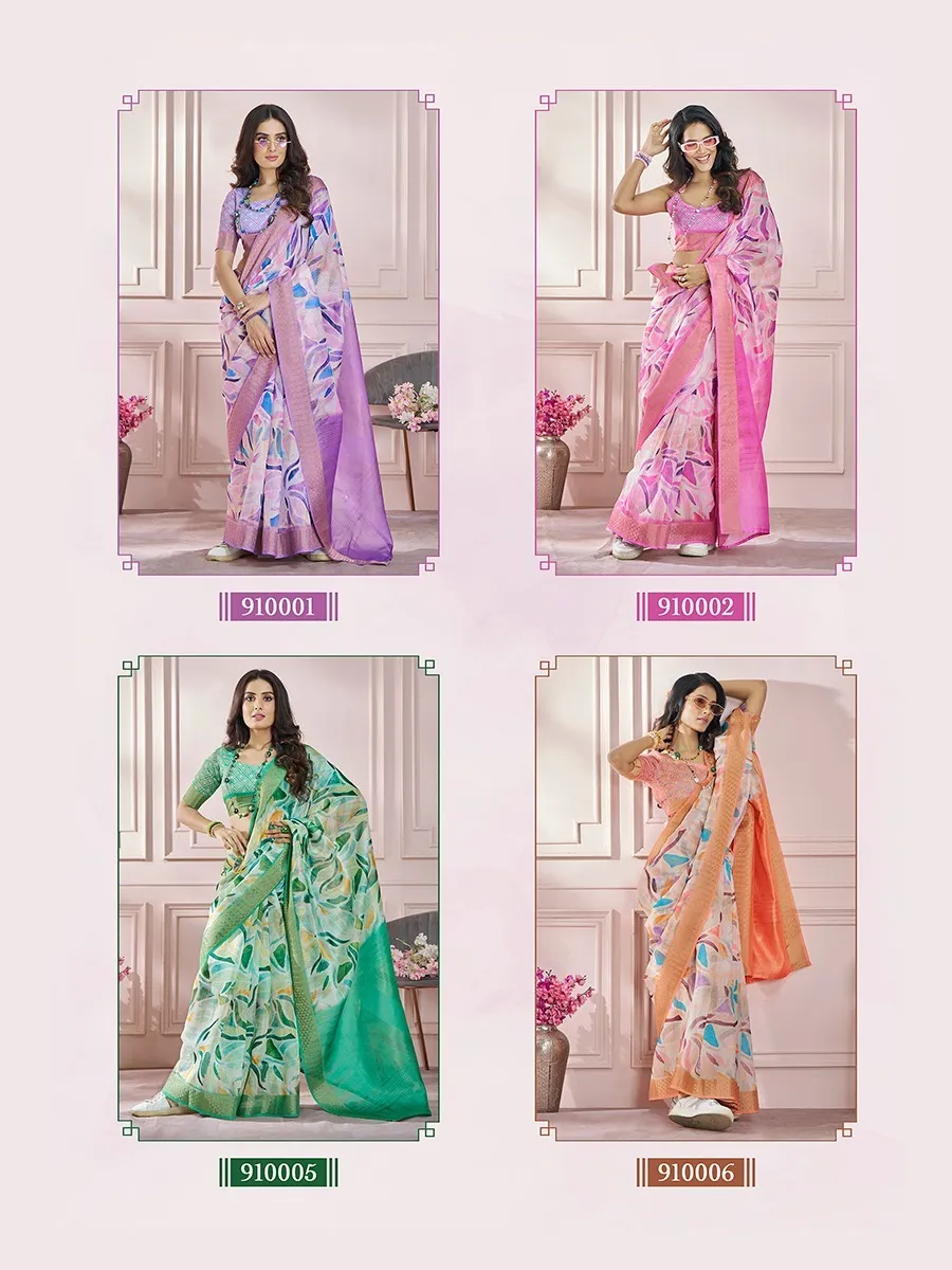 Rajpath Bliss Style Soft Zari Wholesale Fancy Silk Collection — Wholesale Sarees, Rajpath wholesale from Surat — view 6